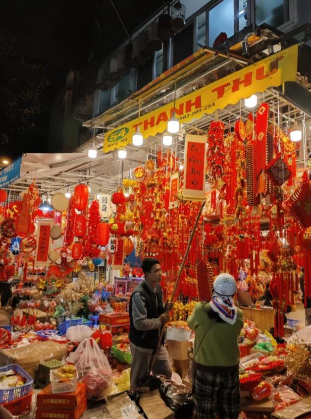 越南农历新年的节日起源（越南农历新年）