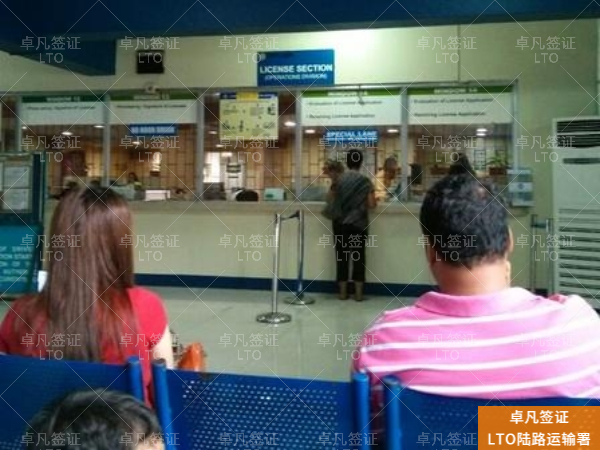 中国驾照能换领菲律宾驾照吗