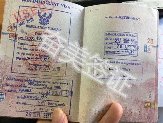 泰国依亲签证是结婚签证吗（依亲签证居留时间多长）