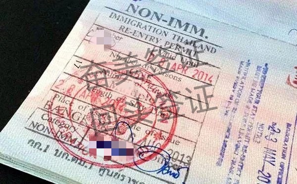 去泰国机场能办什么签证（回头签证办理的材料）