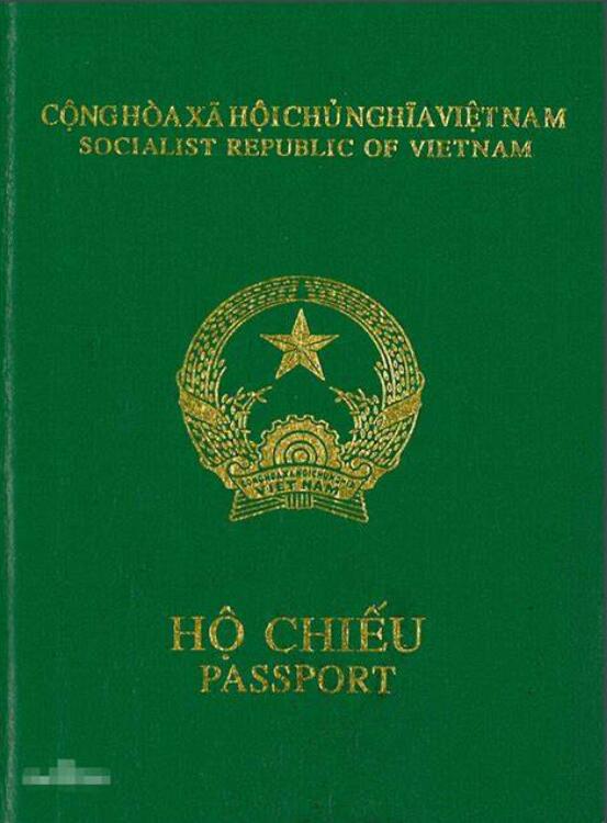 越南老婆在中国丢失护照补办（补办护照材料）
