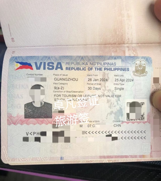 菲律宾旅游签费用（旅游签最新市场价格解答）