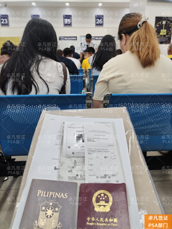 daa9f553a3d67d0b73424bf055c5554e.jpg 菲律宾结婚证丢失应急处理指南:全面解析补办流程与注意事项