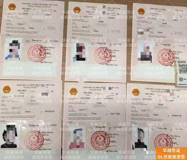 2026年最新规定、风险提示与合规路径