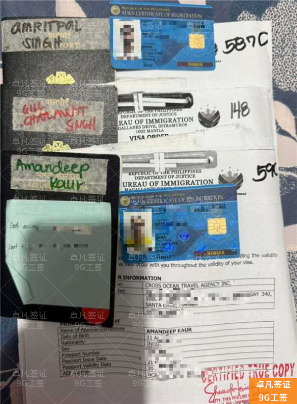 公司不配合续签9G工签？在菲可能被解雇+黑名单！附官方合规解决流程