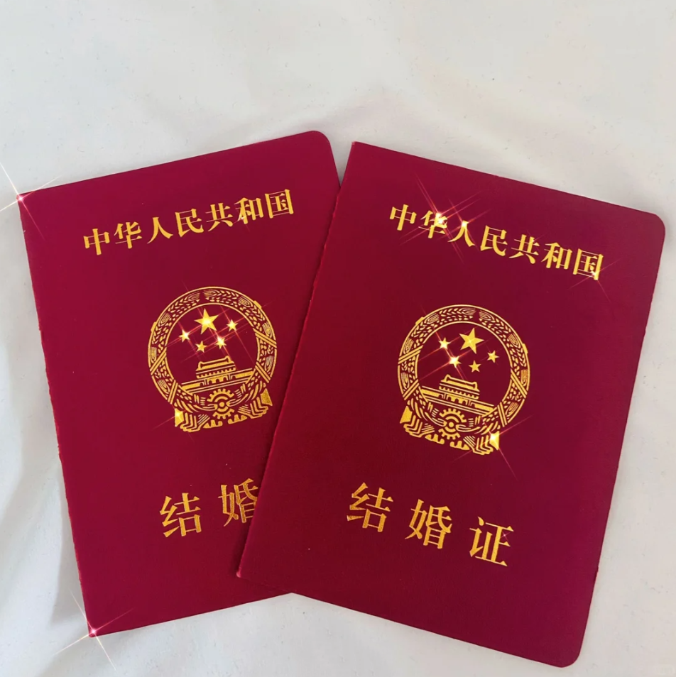 越南人在中国结婚后办理什么签证）