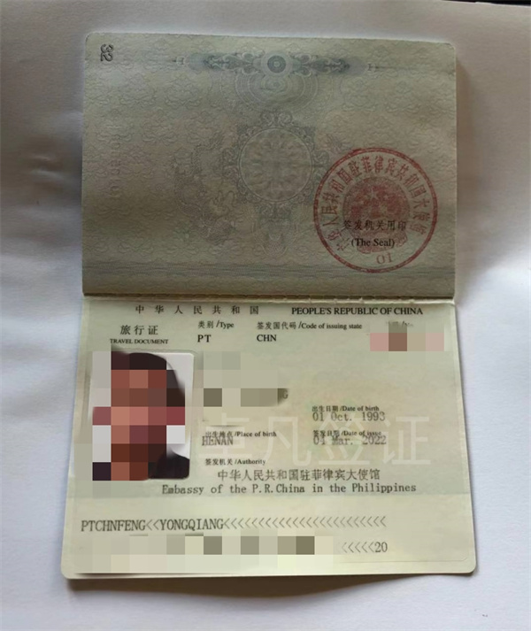 菲律宾护照注销可以回国吗(怎么办旅行证)