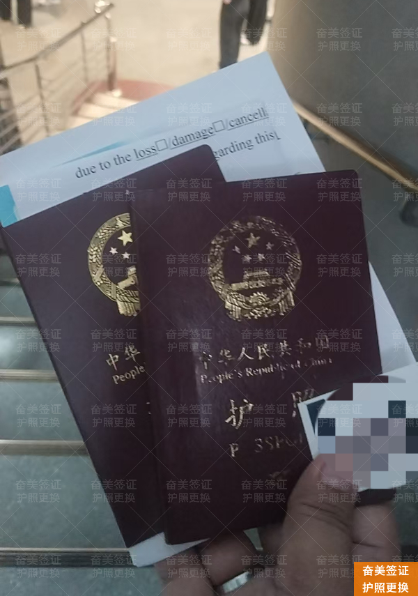 这样做才能完成签证转移不留隐患