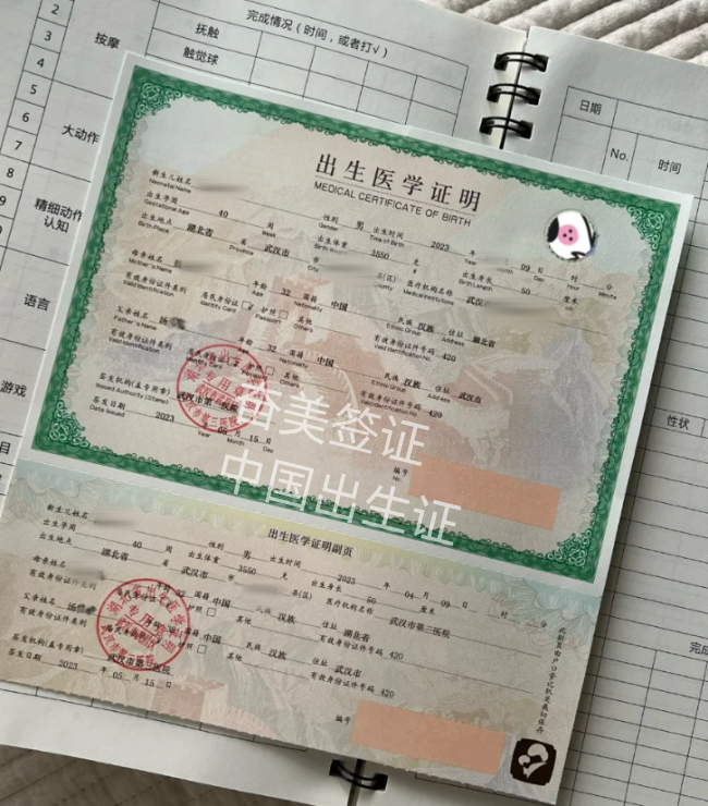 办理泰国签证需要提供出生证吗（泰国旅游签可以活动多久）