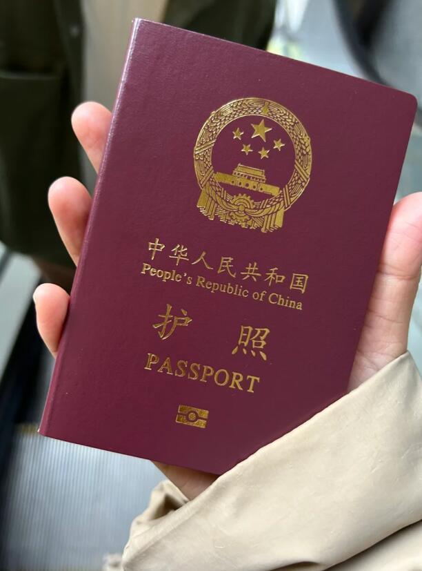 越南护照签证去哪里办呢（越南旅游签证办理流程）