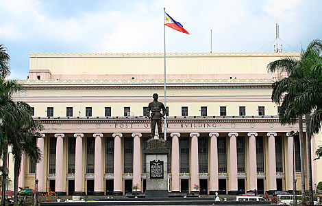 菲律宾邮政局：将选用新的邮政编码