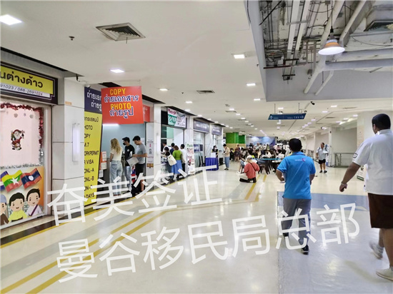 2026年赴泰探亲：免签便捷与探亲签证的精准抉择