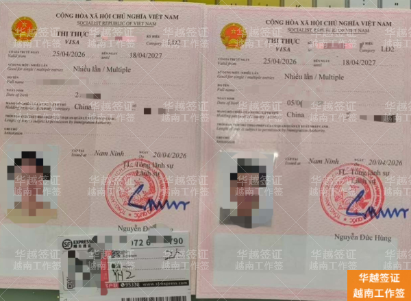 赴泰必看：无犯罪证明要求详解，旅游/留学/工作签要求大不同！