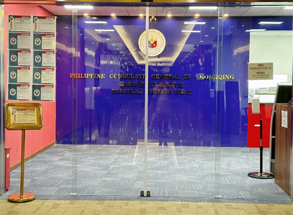 菲律宾国内大使馆有哪些(重要职责)