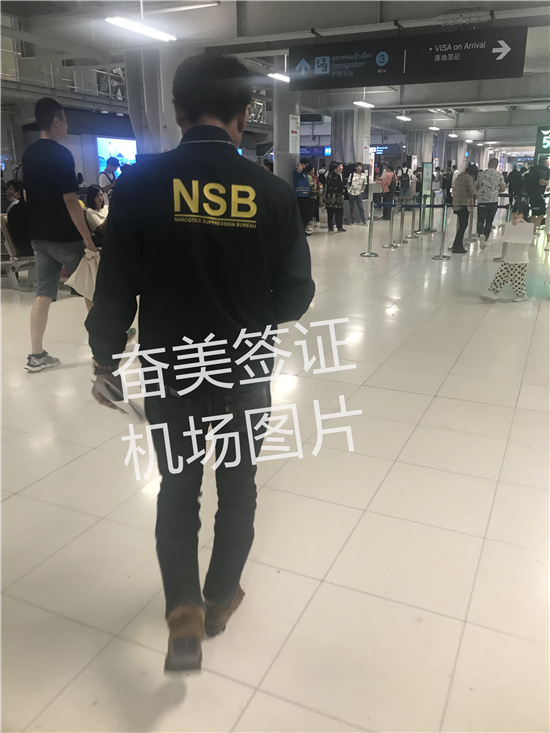 微信图片_20230724111103.jpg 泰国入境保关和带关区别(2026 高风险人群必选保关)