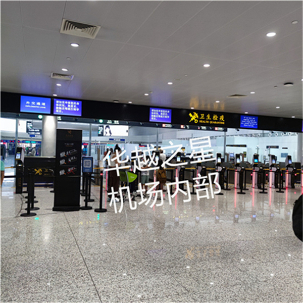 越南机场被拦能申请保释吗(常见原因有哪些)