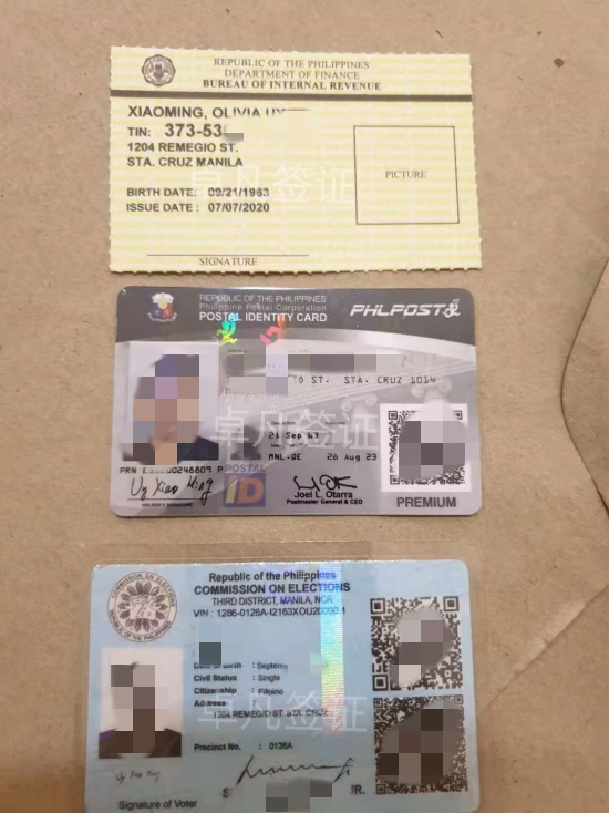 菲律宾护照补办预约（补办菲律宾护照的流程)