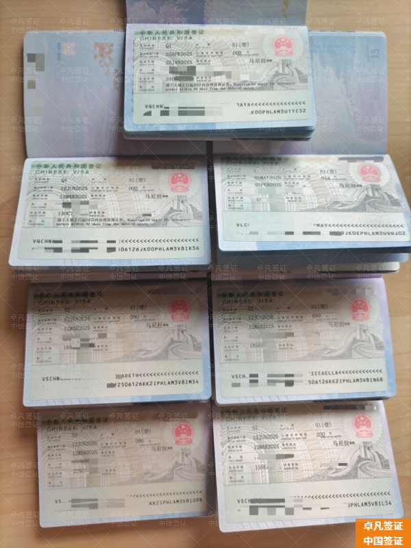 菲律宾人来中国旅游要申请什么签证(可以呆多久)
