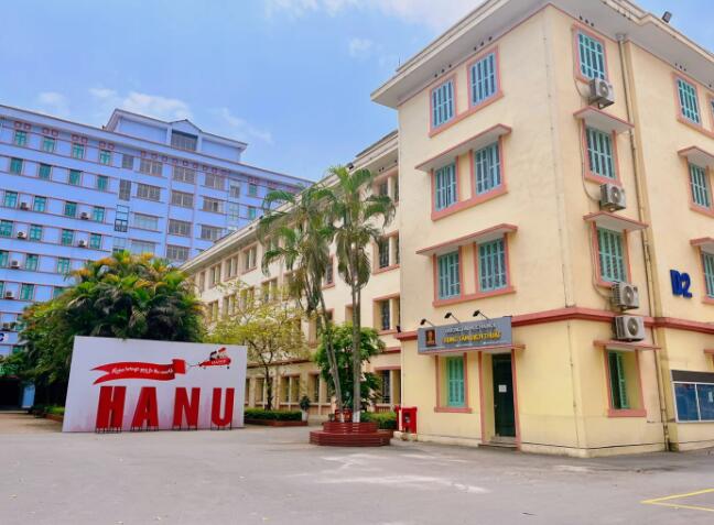 越南有哪些医学大学（河内医科大学）