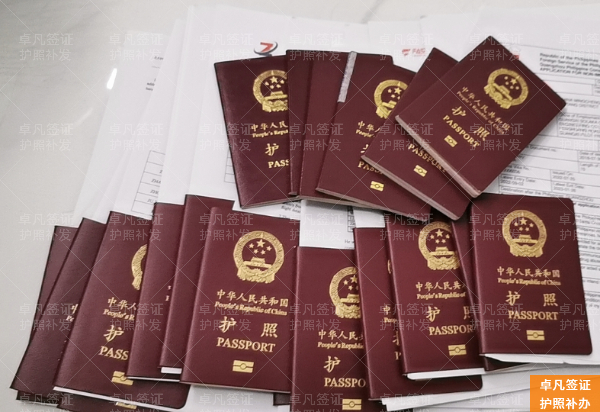 护照补办 (12).jpg 在菲律宾丢失护照后补办详情——手把手教你应急与补办流程