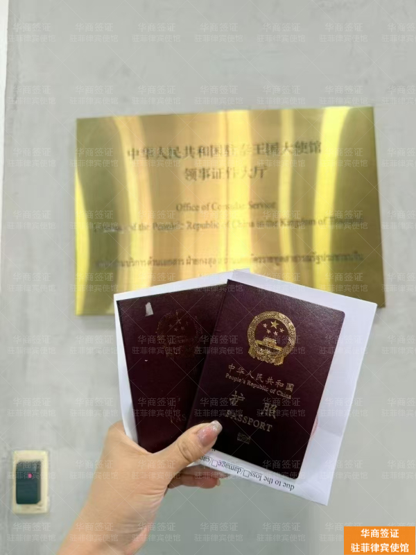 避免逾期停留：全面解读Q1与Q2签证续签的核心差异与正确流程