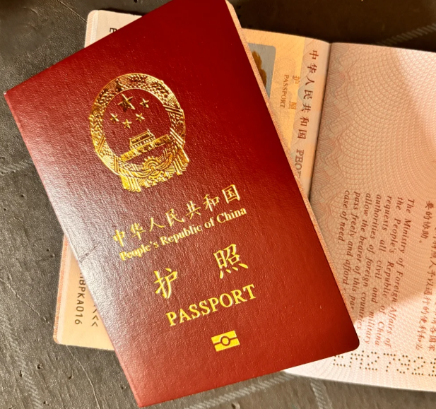 泰国华裔入籍中国条件（泰国华裔入籍中国审核材料）