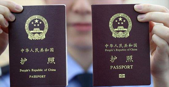 在泰国补办护照的流程（补办护照需要面签吗）