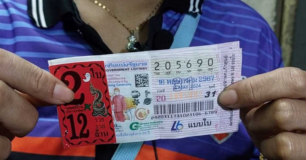 柬埔寨外劳在泰国买彩票中奖上千万