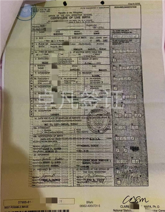 菲律宾统计局主要负责什么(地址在哪里)