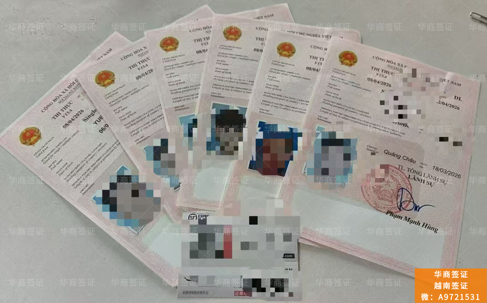 2026年最新处理指南