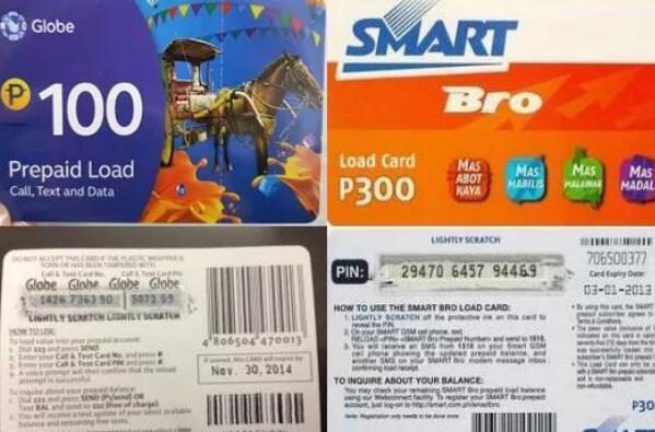 菲律宾手机卡如何使用（手机卡种类有哪些）