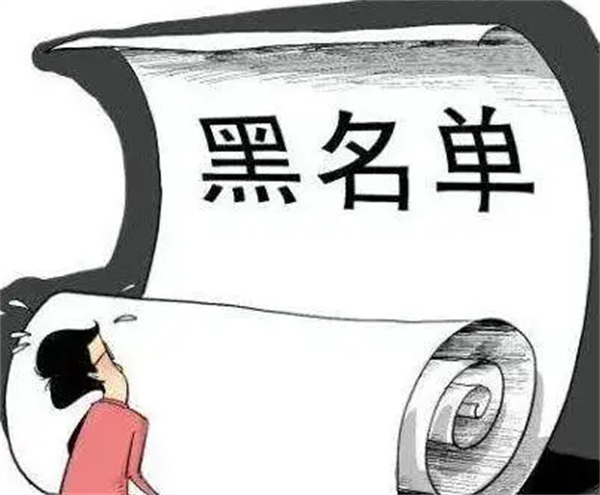 菲律宾黑名单保黑入境怎么申请(要多少钱)