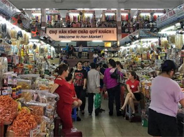 越南金瓯省开店铺手续多不多(开什么店铺赚钱)