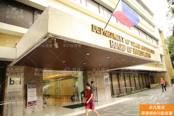 菲律宾长期居留签证有哪些？找到最适合您的身份规划方案