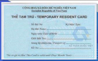 越南临时居留卡（TRC）：外籍人士在越长期居留的“黄金通行证”