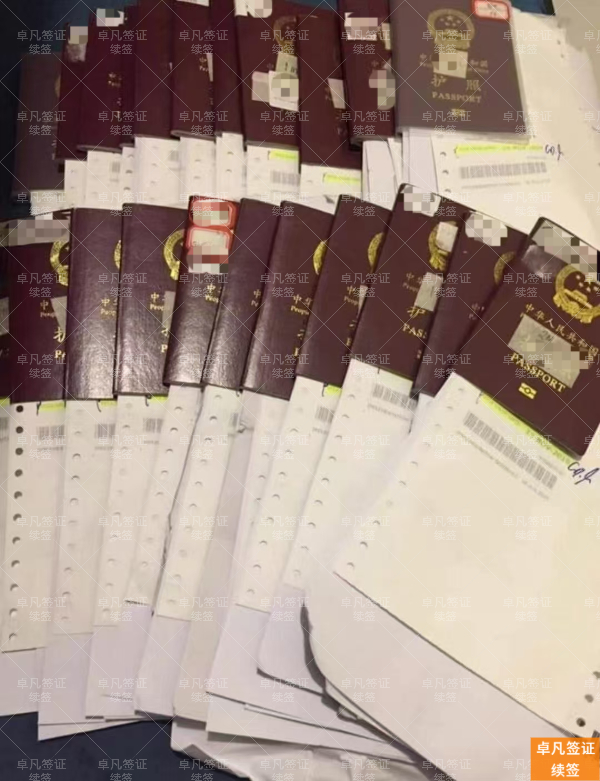 菲律宾旅游签证超过两年做mr