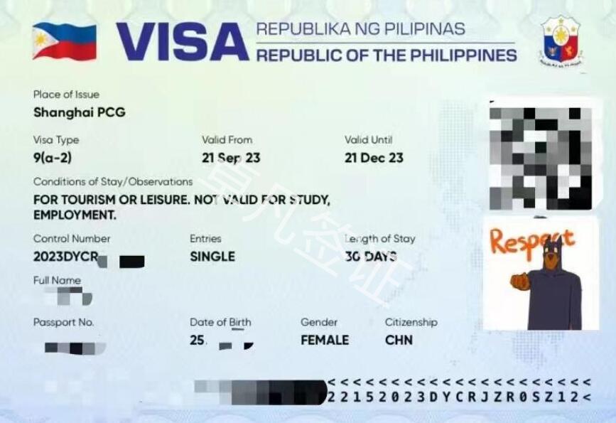 菲律宾旅游签证代办（旅游签最全讲解）