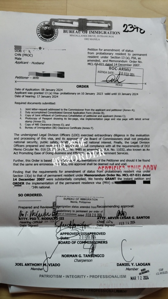 菲律宾13A签证办理费用（13A婚签办理价格）