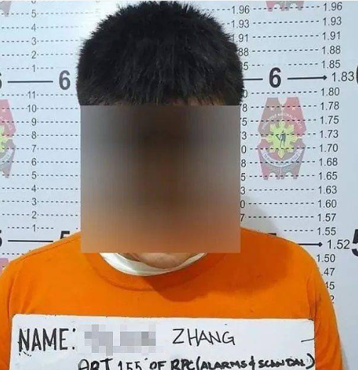 菲律宾移民局打掉制售假证窝点