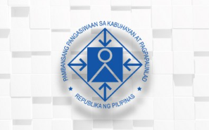 菲律宾最新排名显示政府不致力于促进创新