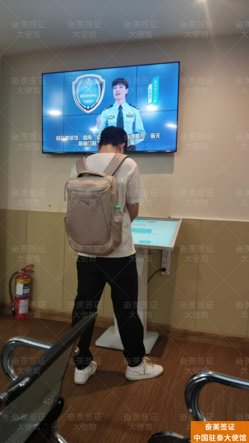 流程全解析：线上审核通过后的线下关键三步