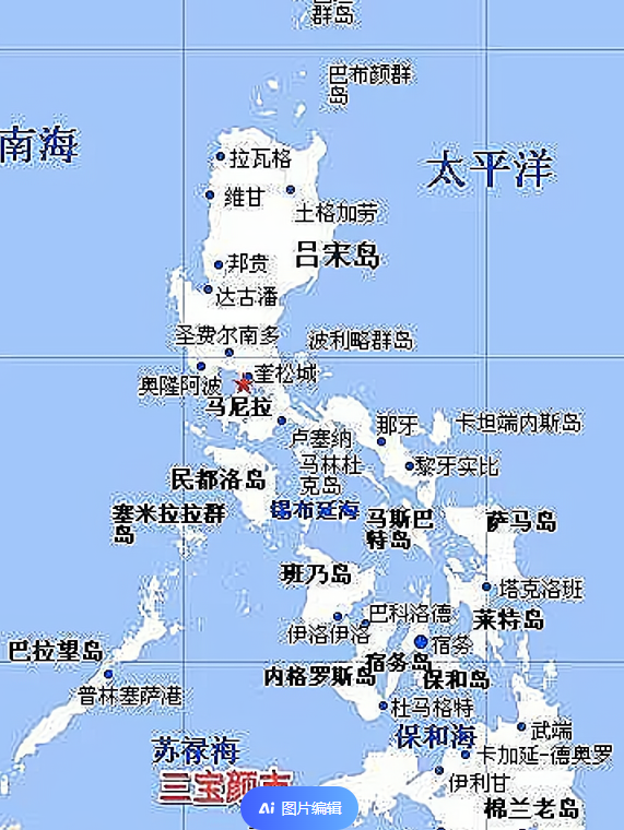 菲律宾北三宝颜省到底有多大(人口有多少)