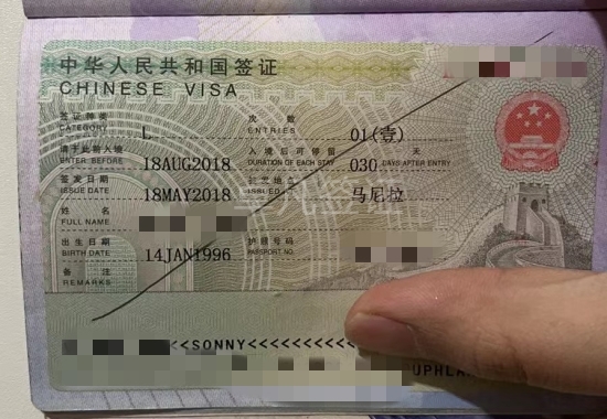 菲律宾申请q1签证要多久