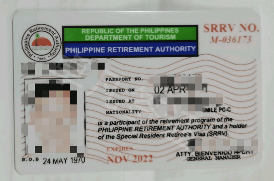 菲律宾退休移民年检  退休移民年检的流程