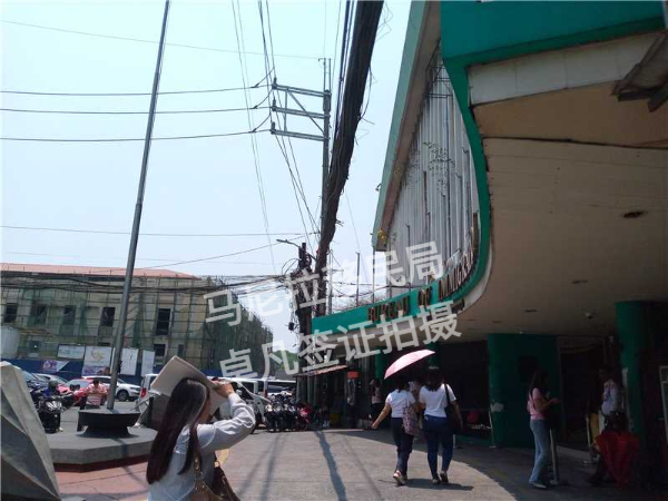 菲律宾签证延期合规指南：避免海关拦截的关键策略