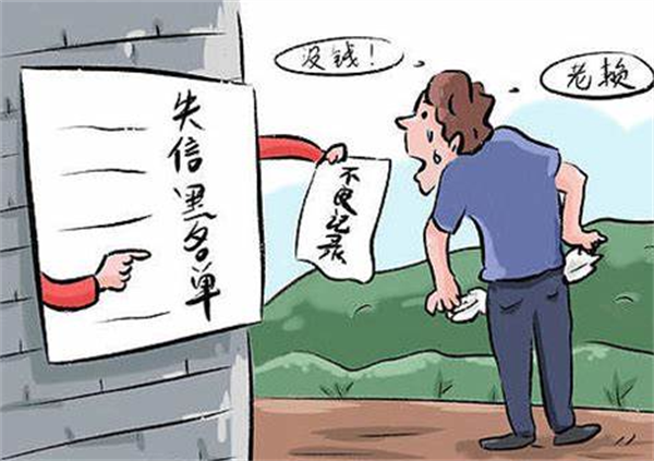 菲律宾入境成为黑名单的原因(怎么解除)