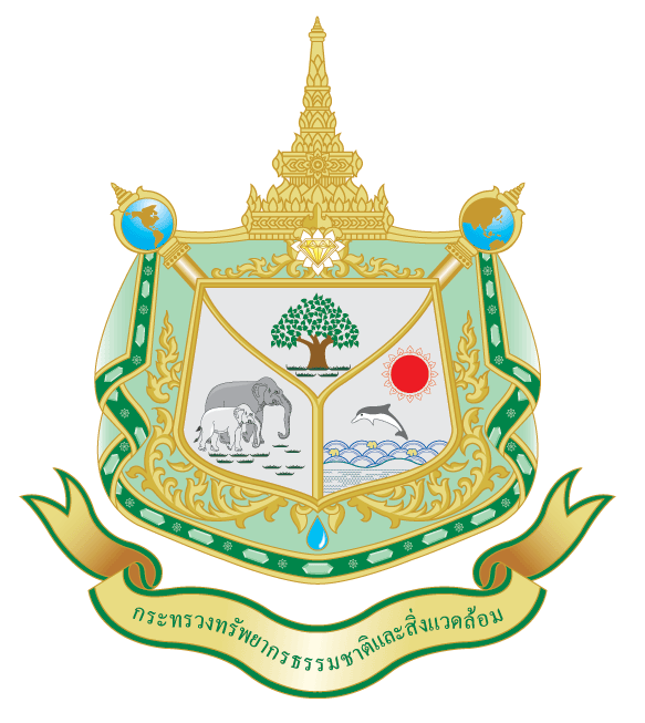 泰国自然资源和环境部（MNRE)图文讲解