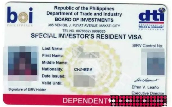 菲律宾投资移民详细解读