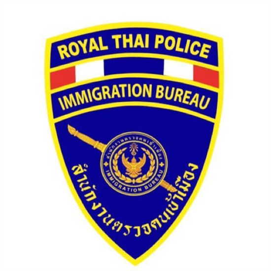 泰国廊曼机场有移民局吗（机场移民局办公室能办回头签）