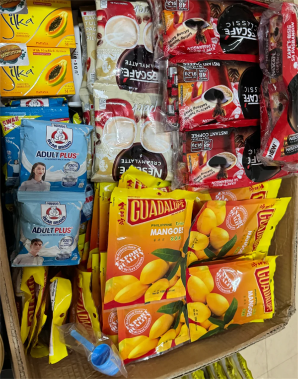 菲律宾机场有啥好买的东西(价格怎么样)